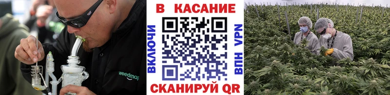 Где купить Миасс КОКАИН  Меф мяу мяу  Амфетамин  Бошки Шишки  ГАШИШ 