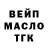 КЕТАМИН VHQ Avdey Fadeev