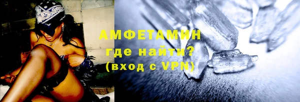 таблы Иннополис
