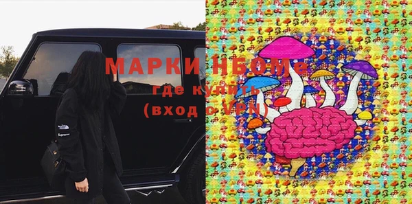 таблы Иннополис