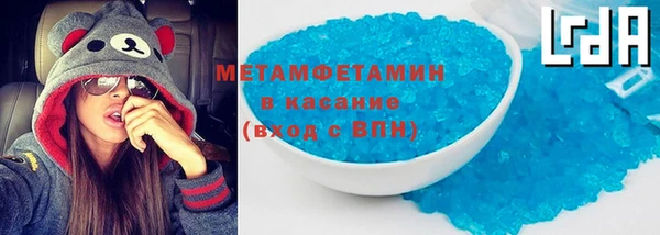 MDMA Зерноград