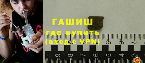 кокаин VHQ Зеленокумск