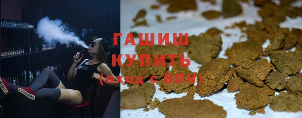 таблы Иннополис