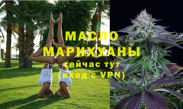 скорость mdpv Инсар
