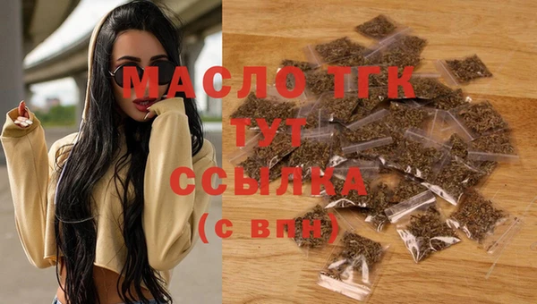 таблы Иннополис