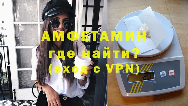 таблы Иннополис