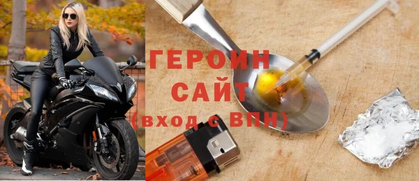 скорость mdpv Инсар