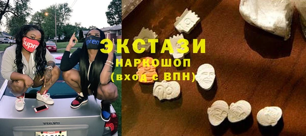 альфа пвп Инта