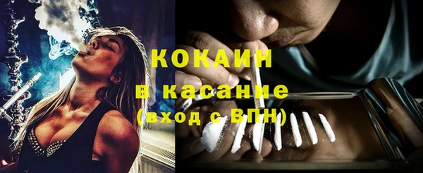 таблы Иннополис