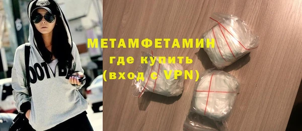 таблы Иннополис