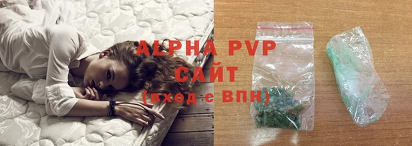 скорость mdpv Инсар
