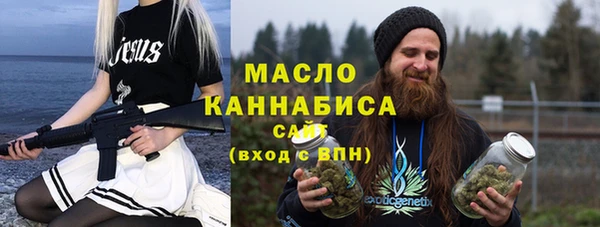 таблы Иннополис
