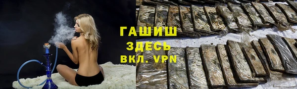 скорость mdpv Инсар