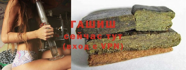 таблы Иннополис