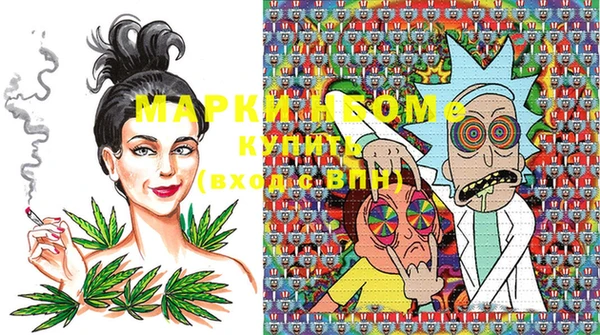 таблы Иннополис
