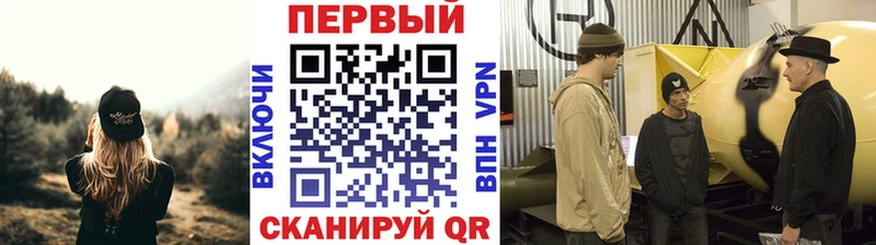 цена   Миасс  Метамфетамин пудра 