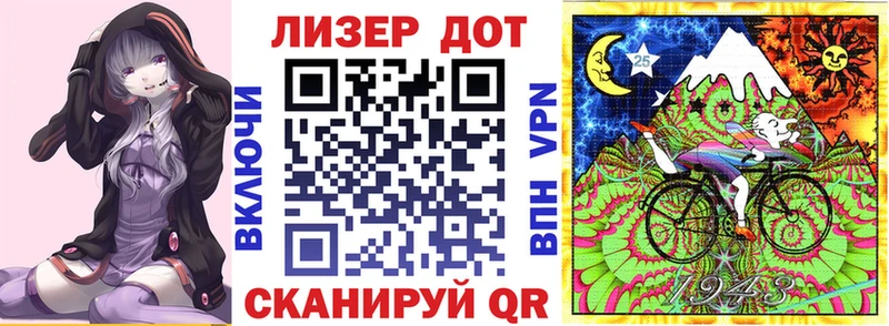 Марки N-bome 1500мкг  как найти закладки  Миасс 